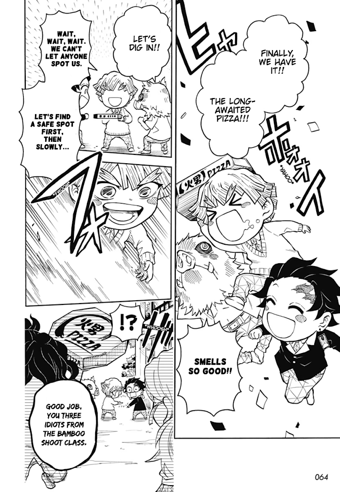 Kimetsu Gakuen chapter 5 - page 21