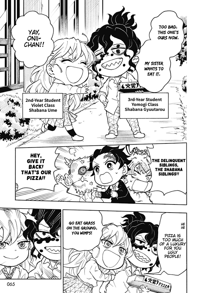Kimetsu Gakuen chapter 5 - page 22