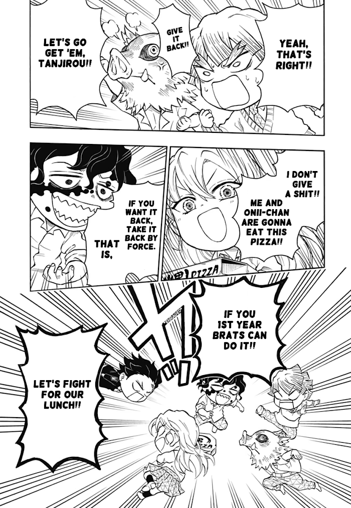 Kimetsu Gakuen chapter 5 - page 24