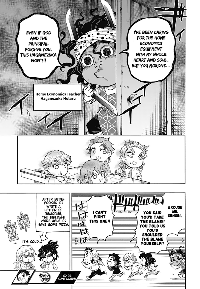 Kimetsu Gakuen chapter 5 - page 32