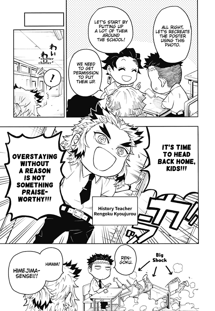 Kimetsu Gakuen chapter 6 - page 11