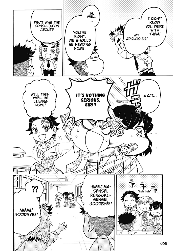 Kimetsu Gakuen chapter 6 - page 12