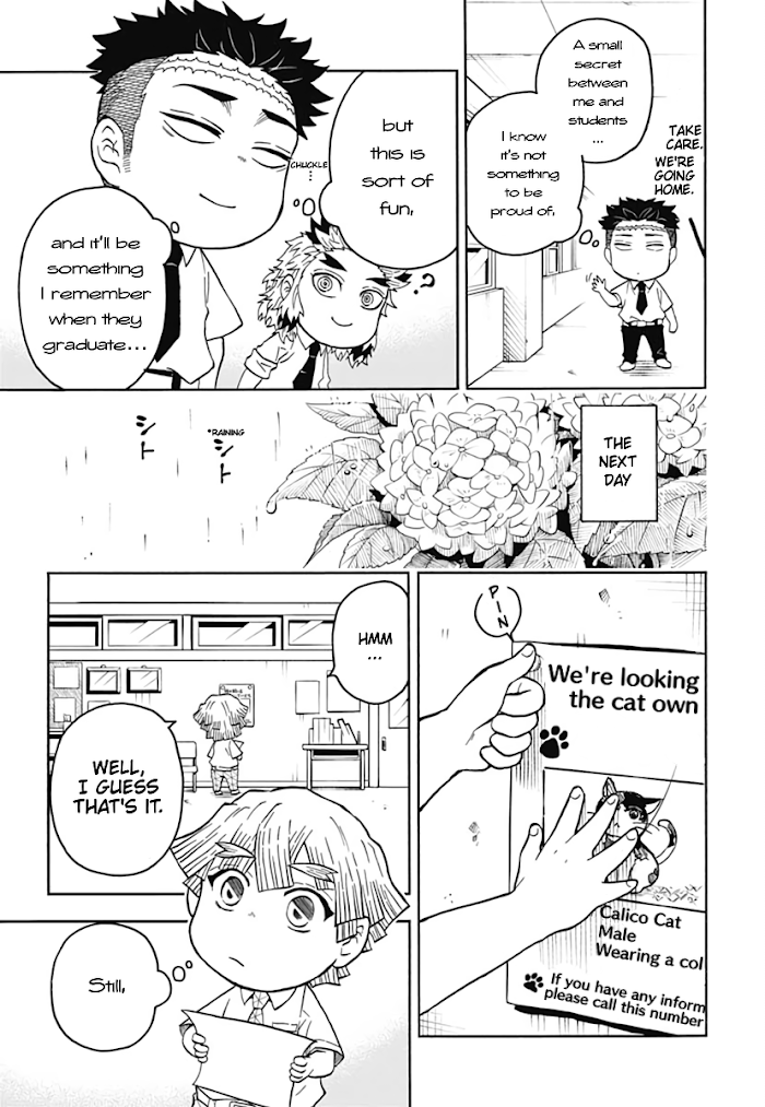 Kimetsu Gakuen chapter 6 - page 13