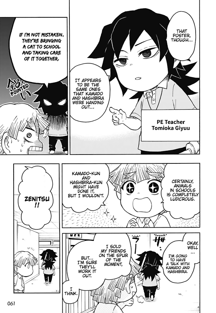 Kimetsu Gakuen chapter 6 - page 15
