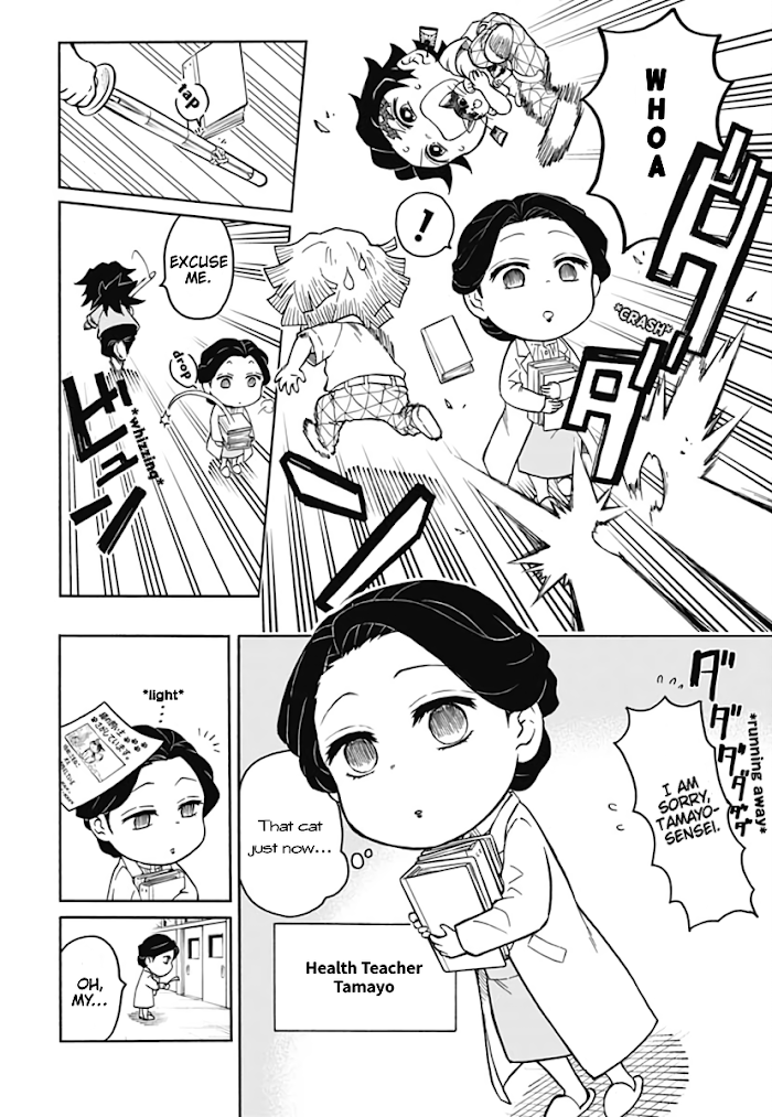 Kimetsu Gakuen chapter 6 - page 18