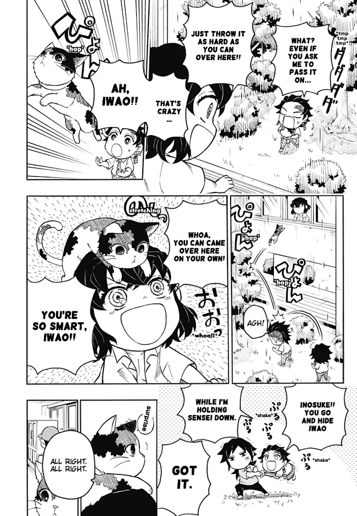 Kimetsu Gakuen chapter 6 - page 20