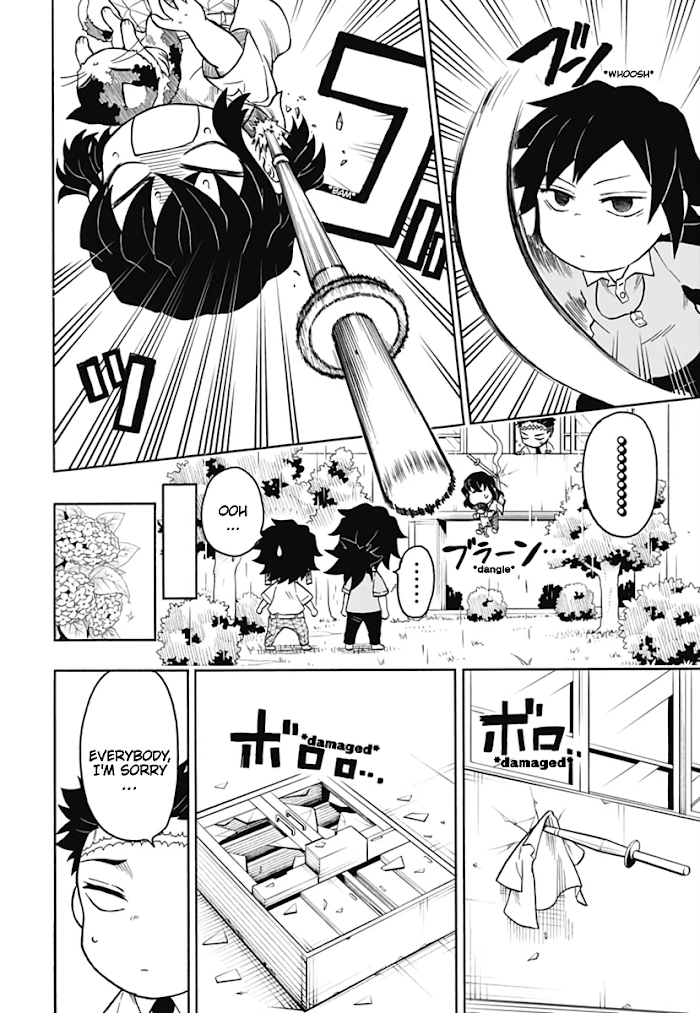 Kimetsu Gakuen chapter 6 - page 24