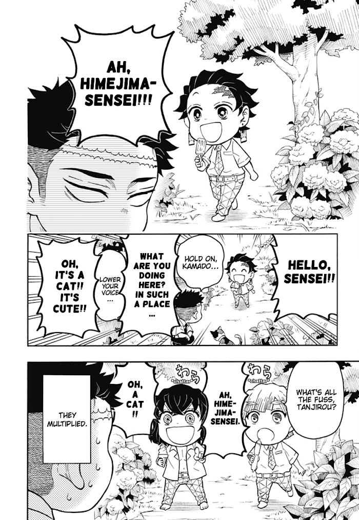 Kimetsu Gakuen chapter 6 - page 6