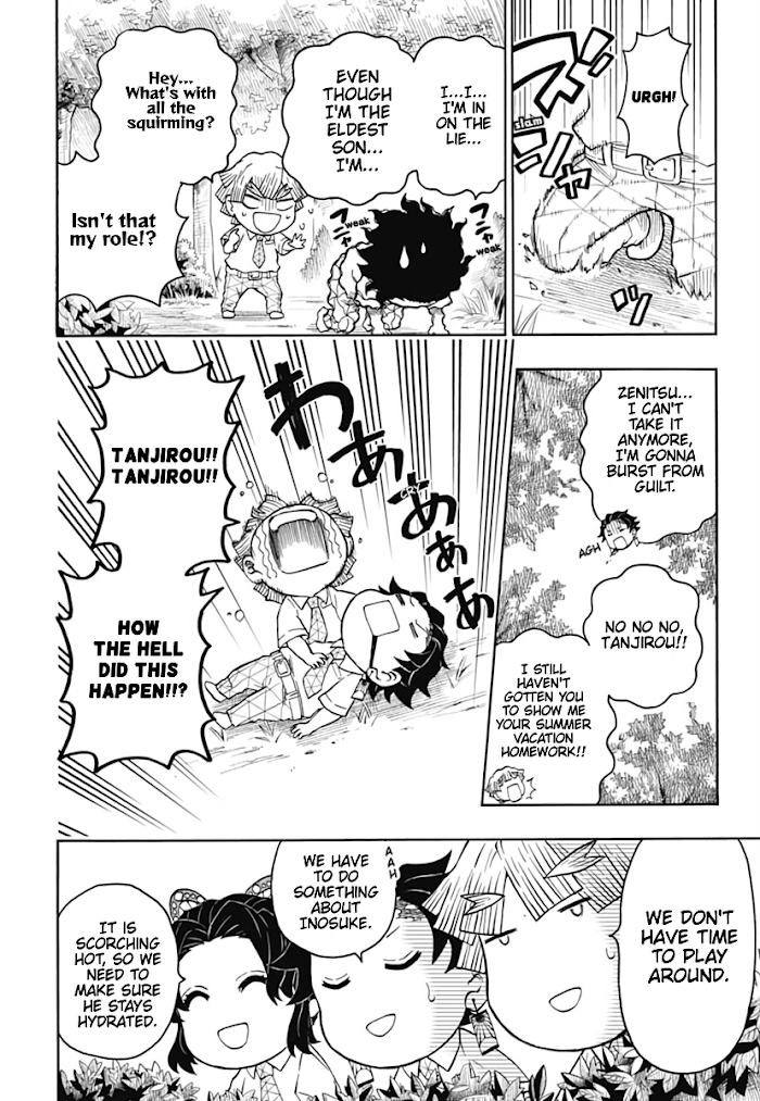 Kimetsu Gakuen chapter 7 - page 14