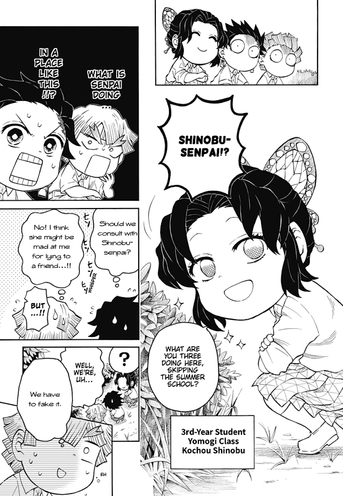 Kimetsu Gakuen chapter 7 - page 15