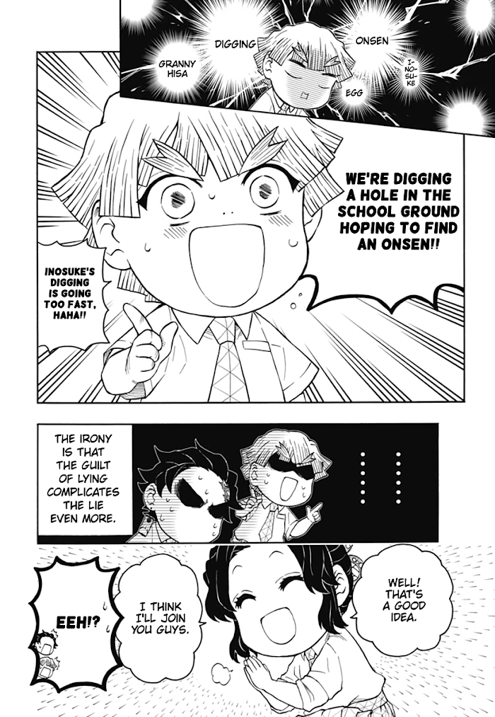Kimetsu Gakuen chapter 7 - page 16