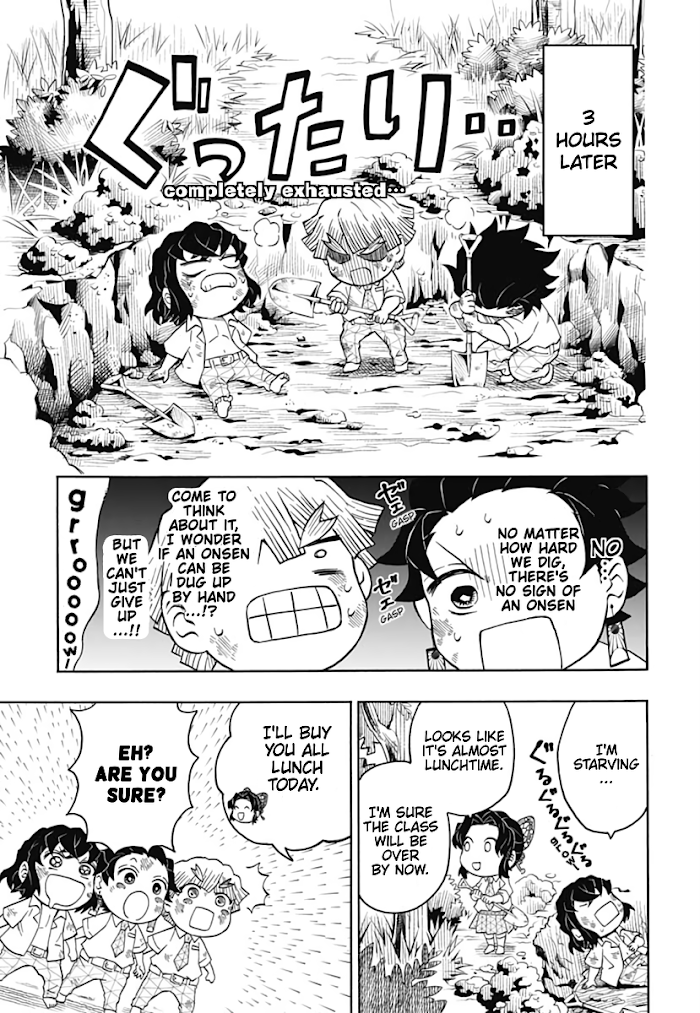 Kimetsu Gakuen chapter 7 - page 21
