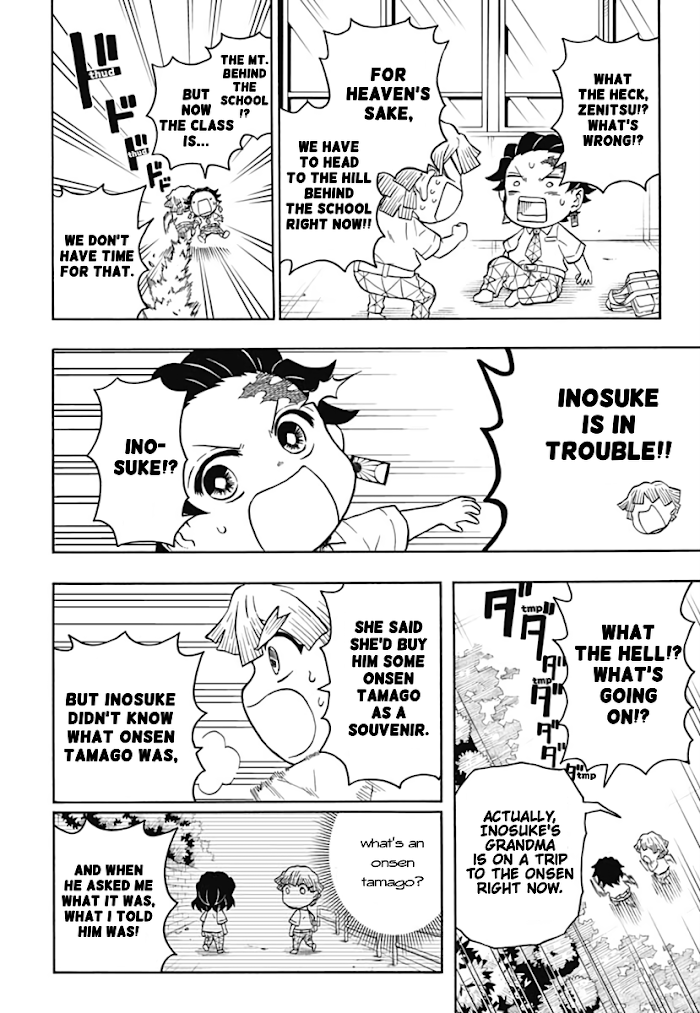Kimetsu Gakuen chapter 7 - page 6