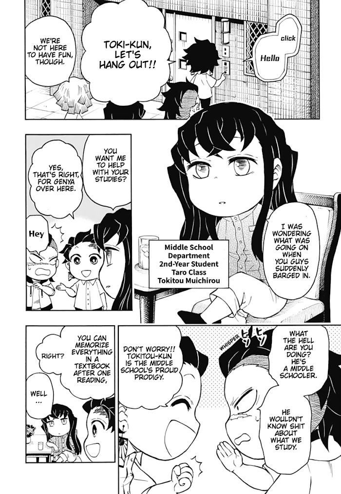 Kimetsu Gakuen chapter 8 - page 10