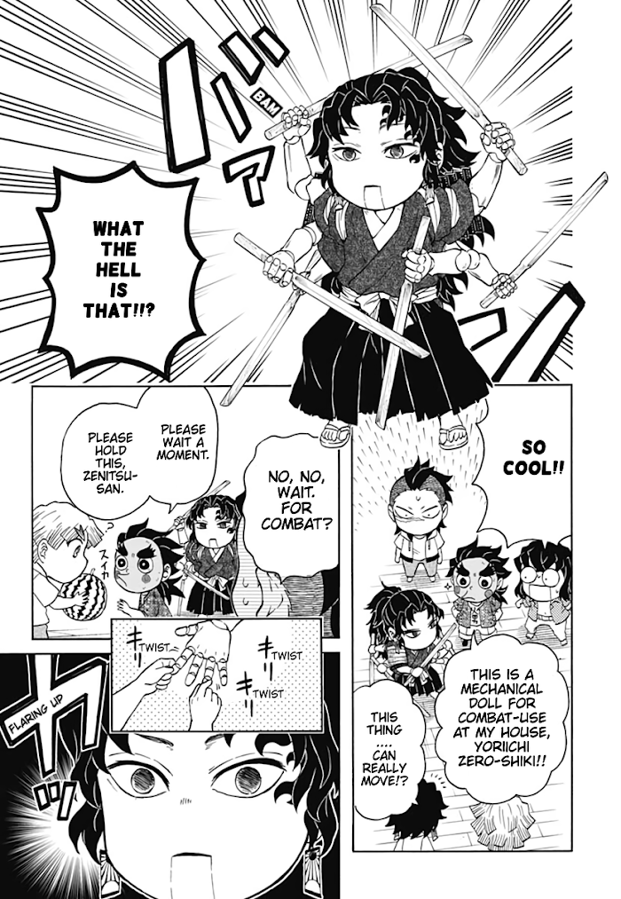 Kimetsu Gakuen chapter 8 - page 13