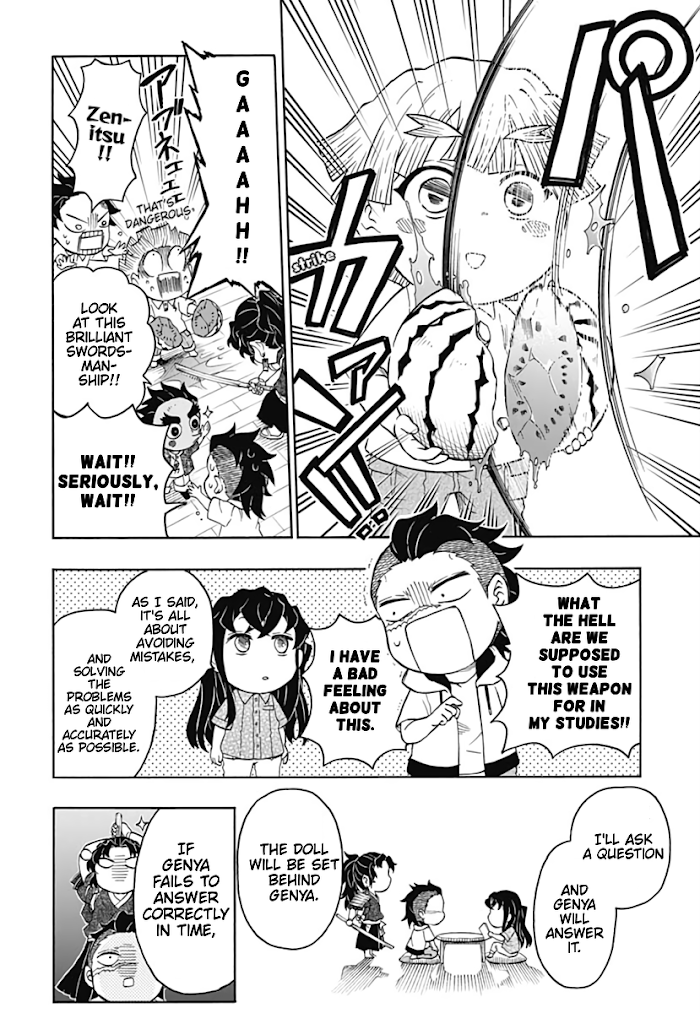 Kimetsu Gakuen chapter 8 - page 14