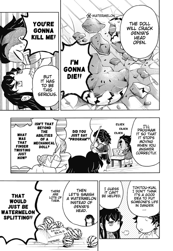 Kimetsu Gakuen chapter 8 - page 15