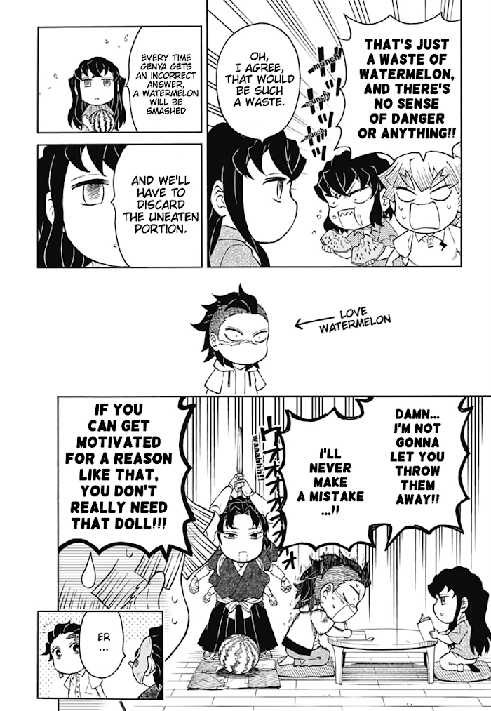 Kimetsu Gakuen chapter 8 - page 16