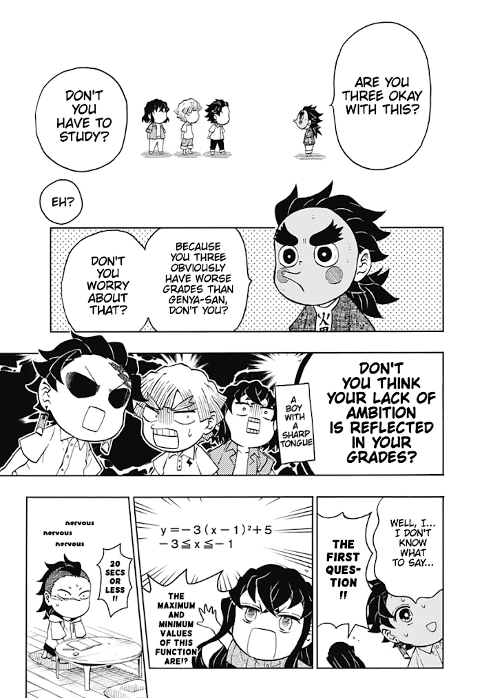 Kimetsu Gakuen chapter 8 - page 17