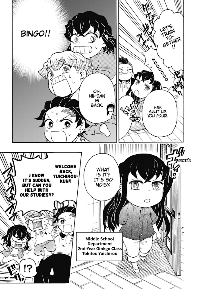 Kimetsu Gakuen chapter 8 - page 19