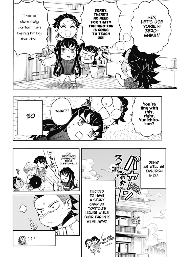 Kimetsu Gakuen chapter 8 - page 20