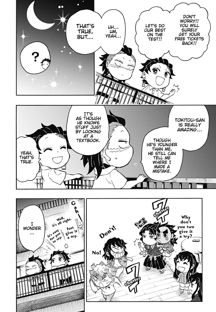 Kimetsu Gakuen chapter 8 - page 22