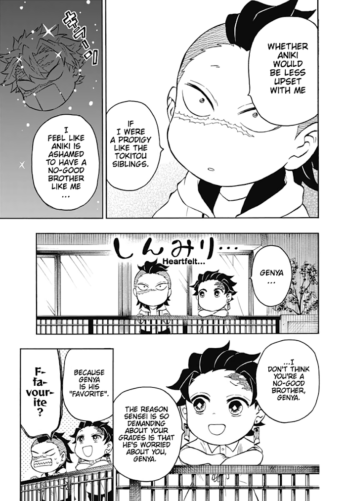 Kimetsu Gakuen chapter 8 - page 23