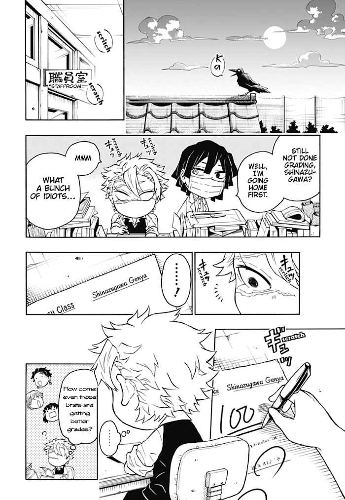 Kimetsu Gakuen chapter 8 - page 27