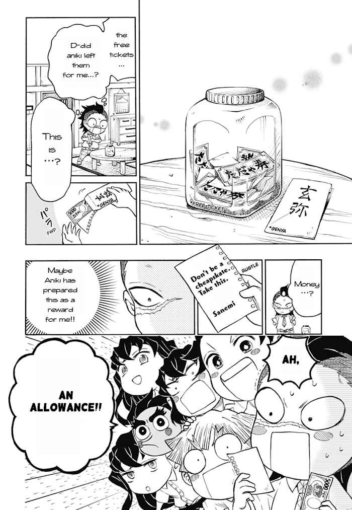 Kimetsu Gakuen chapter 8 - page 29