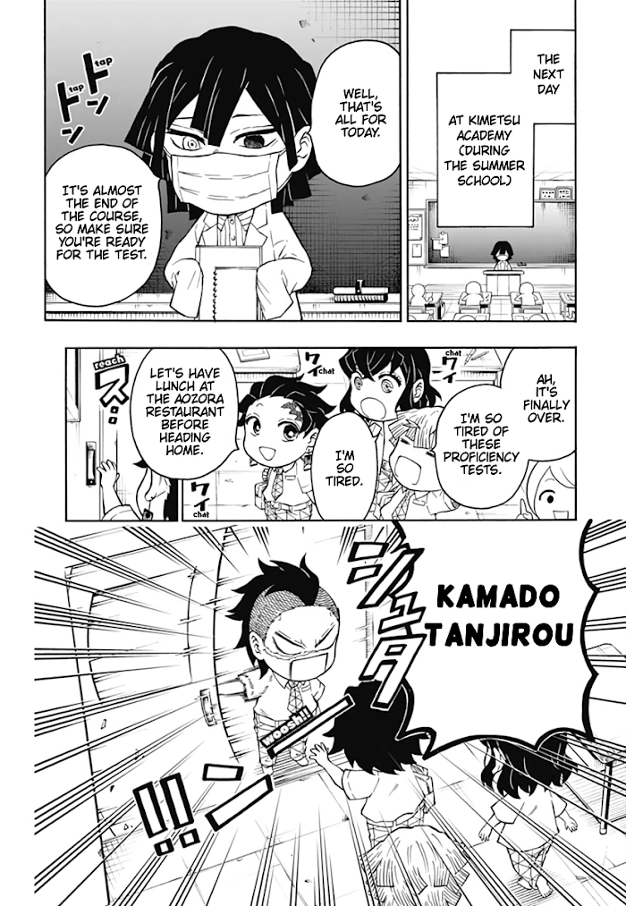 Kimetsu Gakuen chapter 8 - page 3