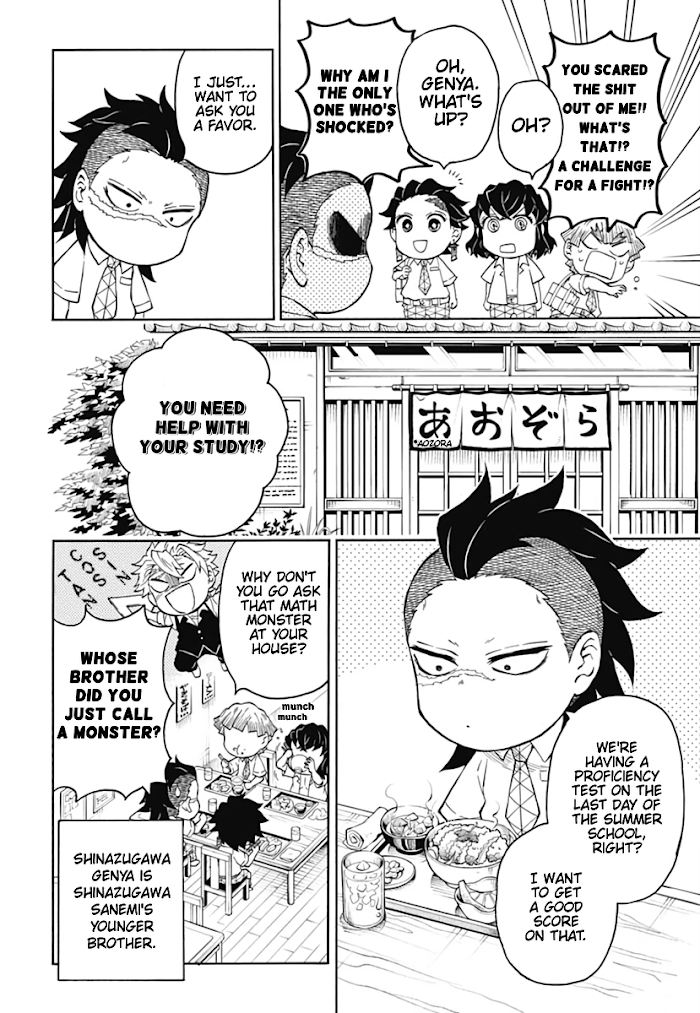 Kimetsu Gakuen chapter 8 - page 4