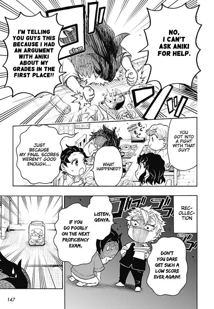 Kimetsu Gakuen chapter 8 - page 5