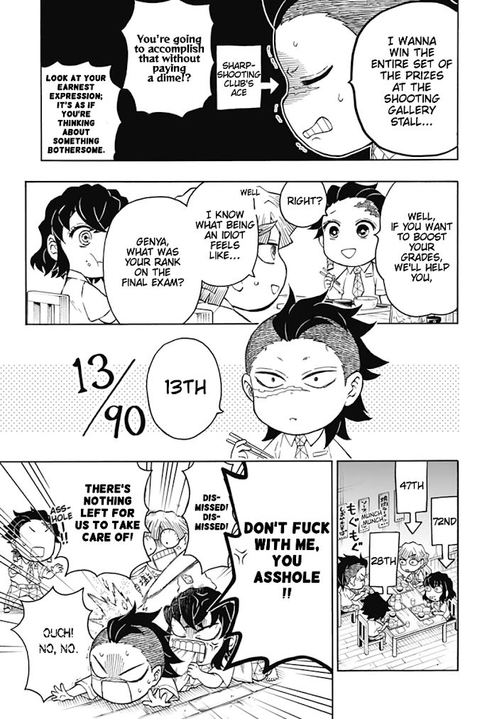 Kimetsu Gakuen chapter 8 - page 7