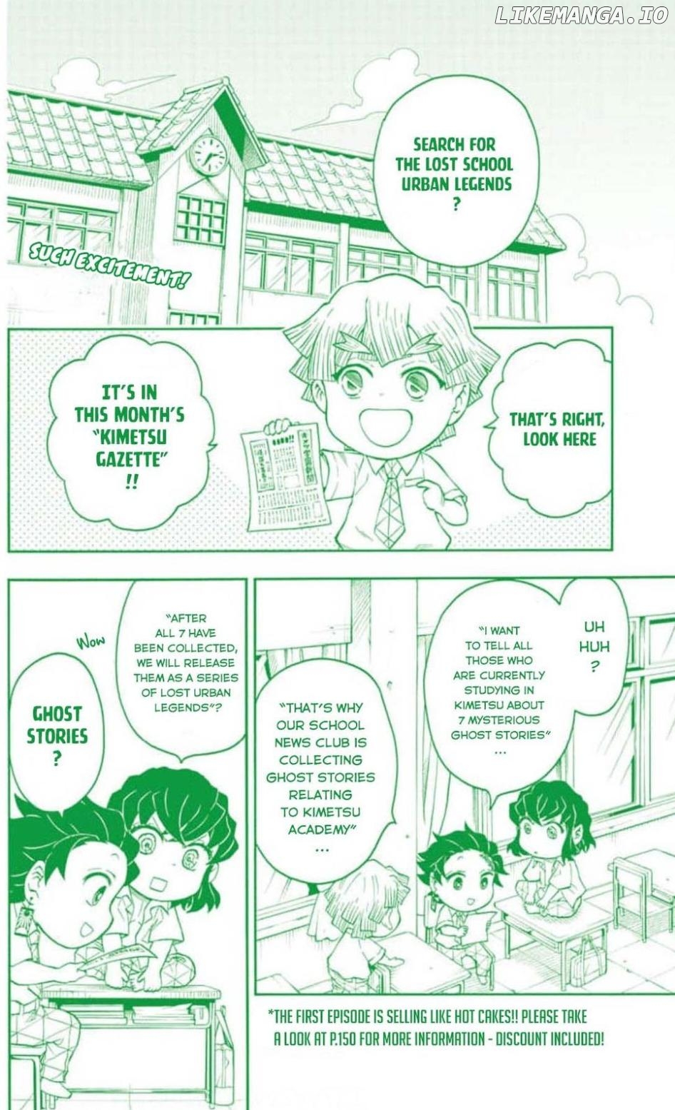 Kimetsu Gakuen chapter 9 - page 2