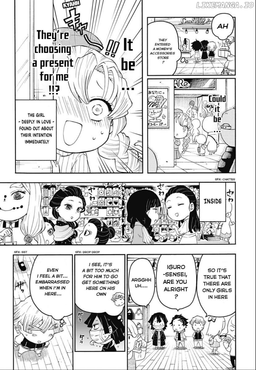 Kimetsu Gakuen chapter 10 - page 15