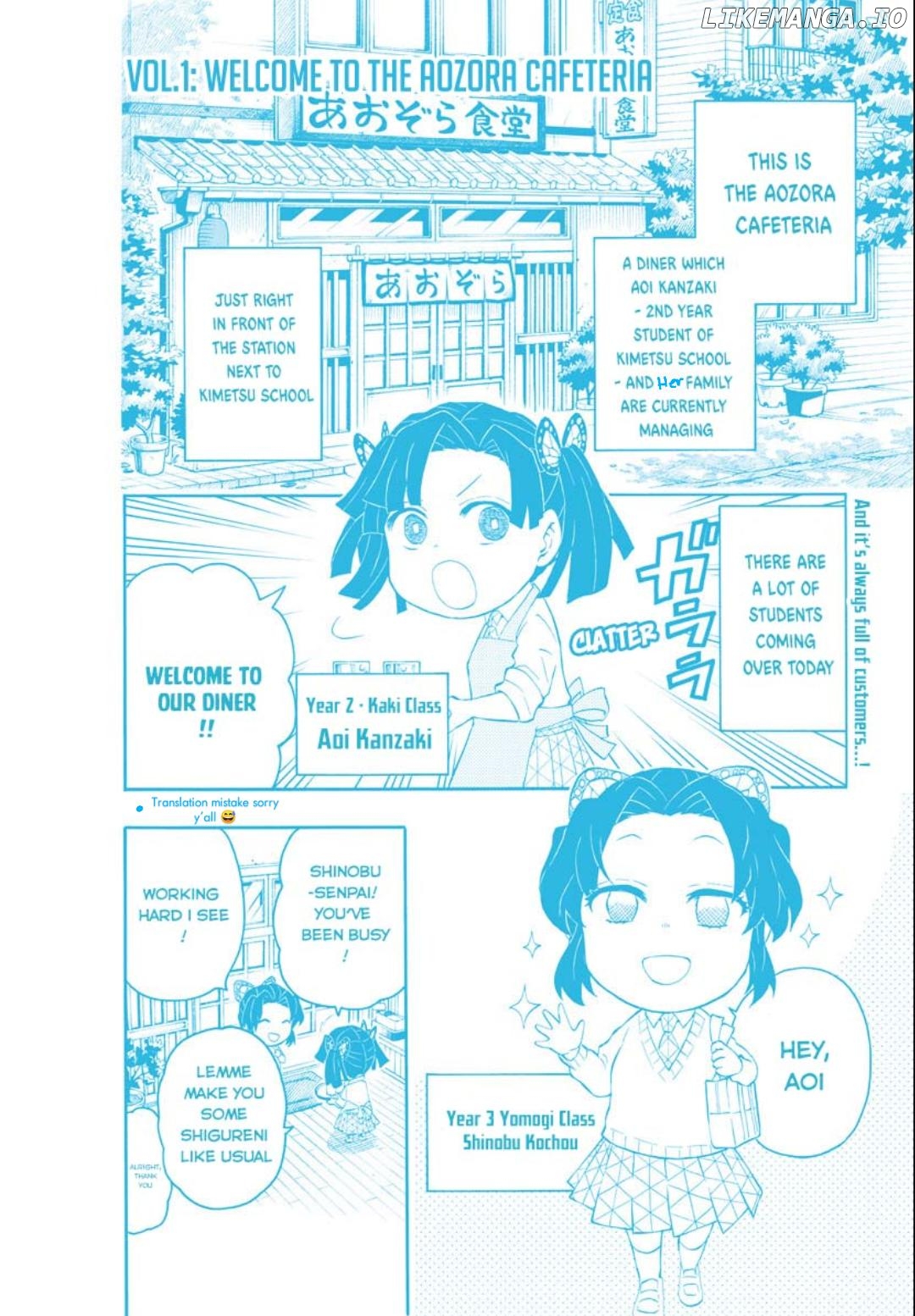 Kimetsu Gakuen chapter 11 - page 2