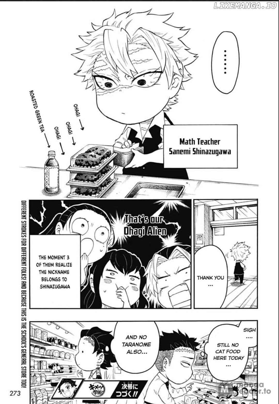 Kimetsu Gakuen chapter 11 - page 31