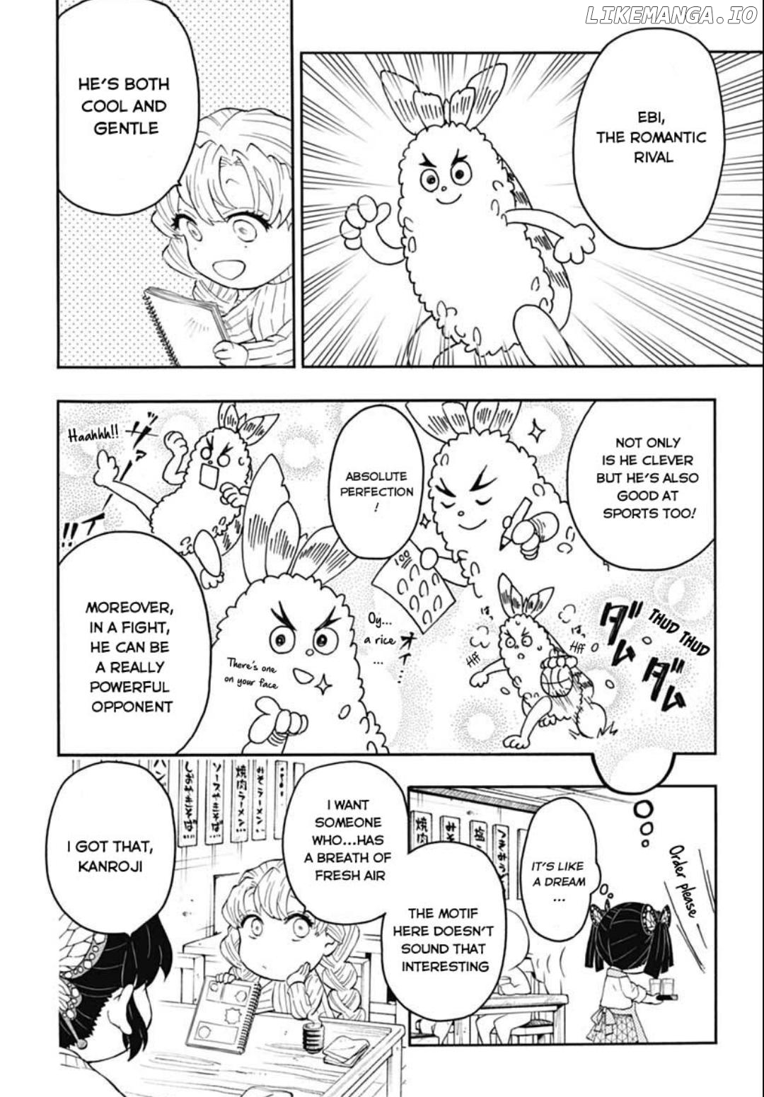 Kimetsu Gakuen chapter 11 - page 6