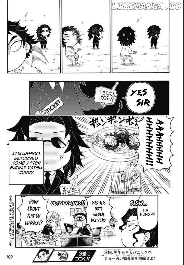 Kimetsu Gakuen chapter 12 - page 31
