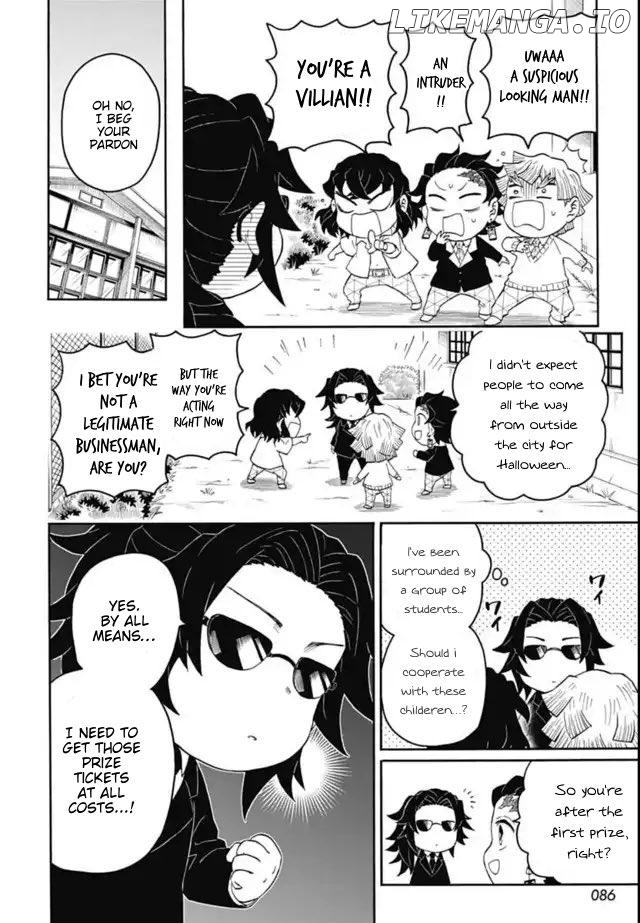Kimetsu Gakuen chapter 12 - page 8