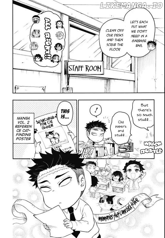 Kimetsu Gakuen chapter 13 - page 5