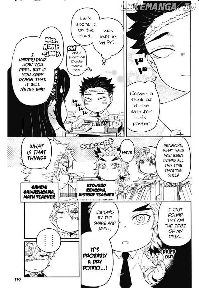 Kimetsu Gakuen chapter 13 - page 6