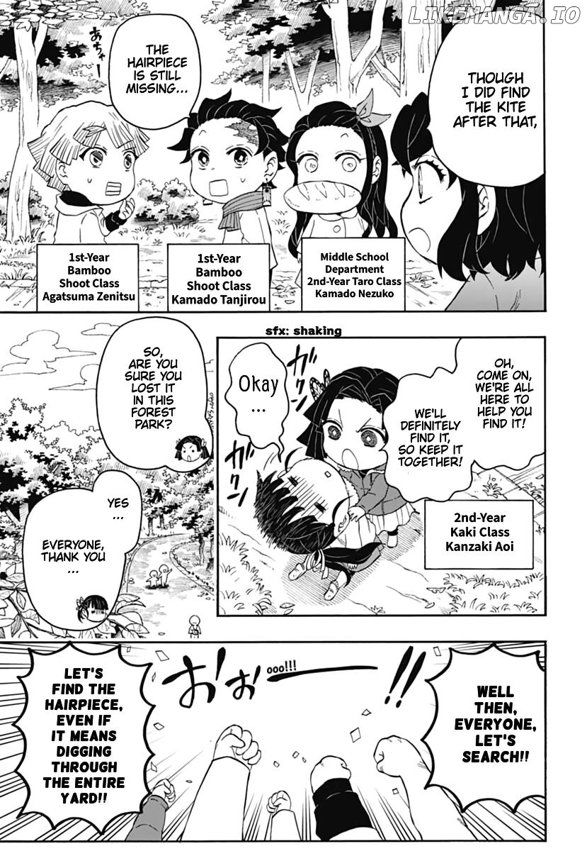 Kimetsu Gakuen chapter 15 - page 6
