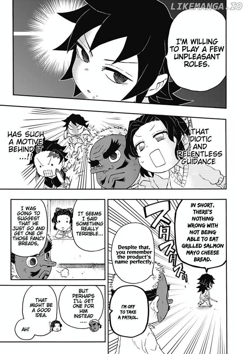 Kimetsu Gakuen chapter 16 - page 12
