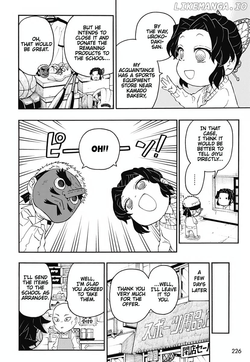 Kimetsu Gakuen chapter 16 - page 13