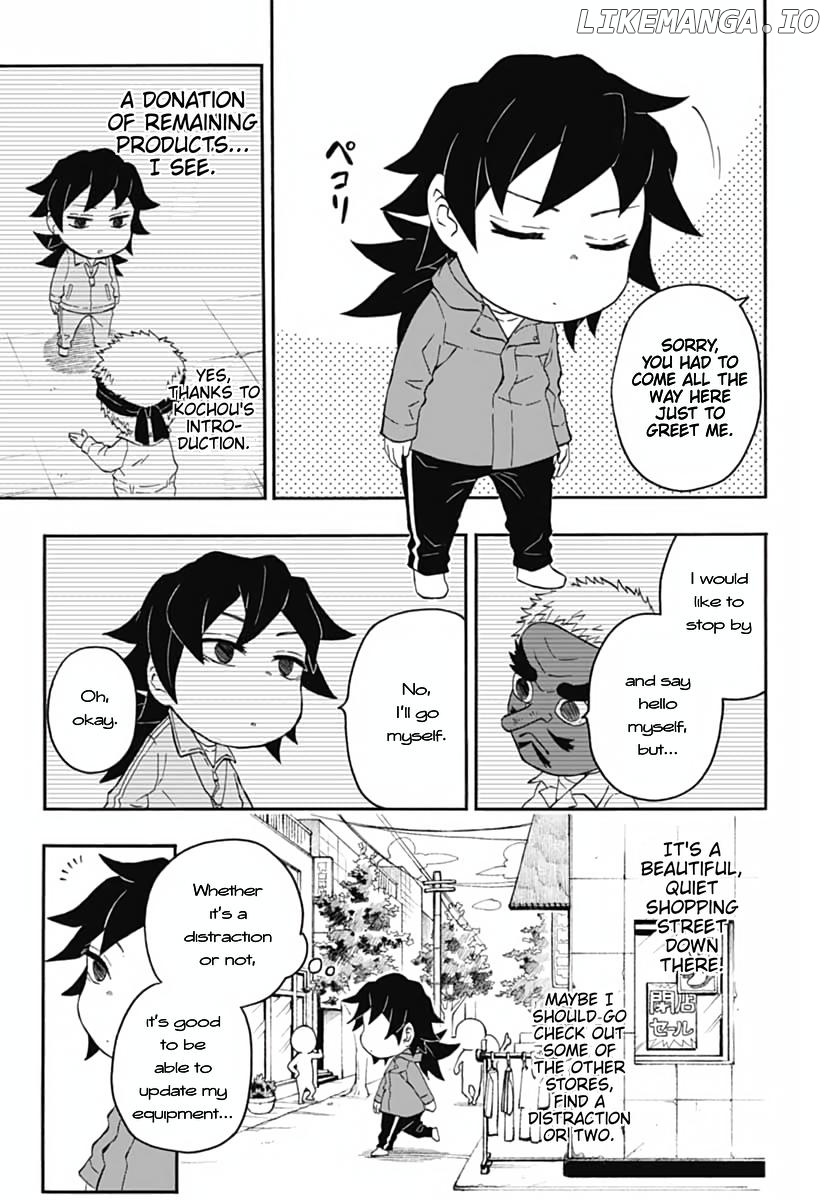 Kimetsu Gakuen chapter 16 - page 14