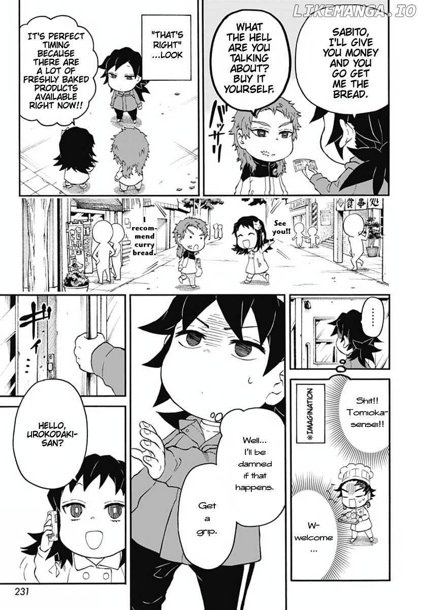 Kimetsu Gakuen chapter 16 - page 18