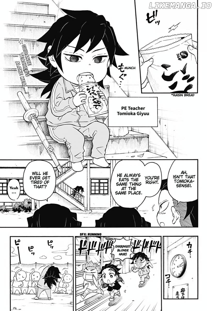 Kimetsu Gakuen chapter 16 - page 2