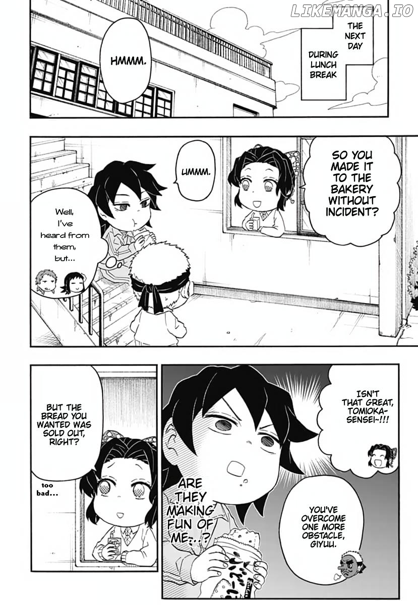Kimetsu Gakuen chapter 16 - page 27