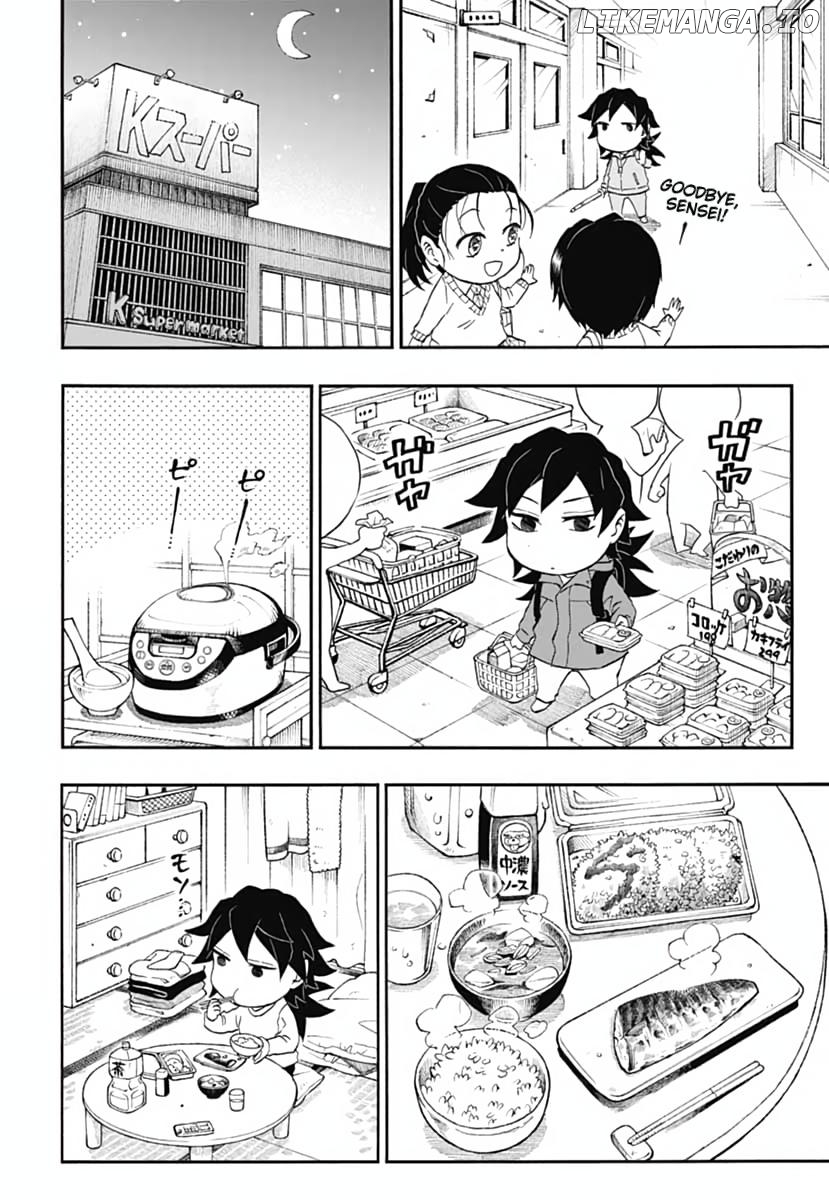 Kimetsu Gakuen chapter 16 - page 3